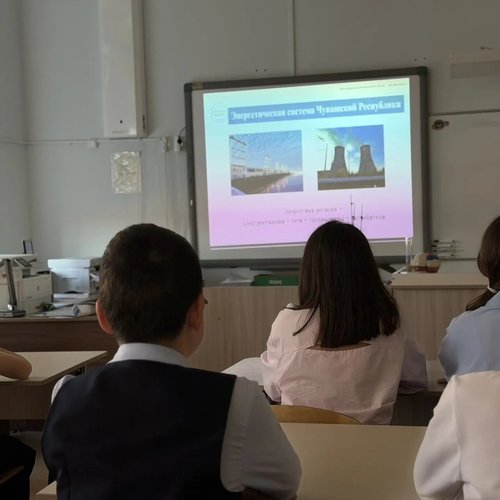 💡 Энергия, которая зажигает будущее: как прошел урок «Россия — мои горизонты» в СОШ №1