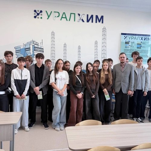 Университетские субботы 17.10.2026