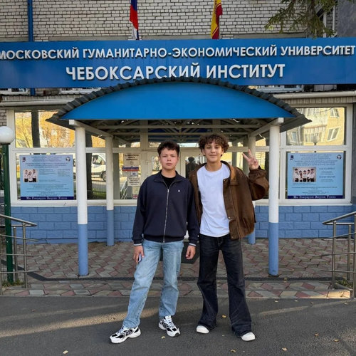 Университетские субботы 17.10.2026
