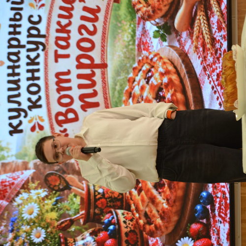 Кулинарный конкурс «Вот такие пироги»!