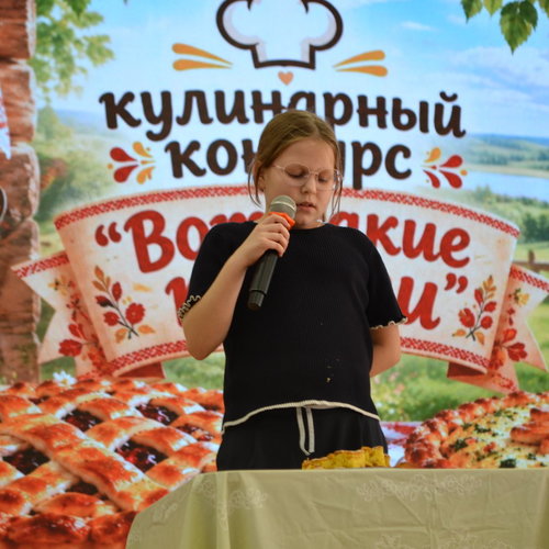Кулинарный конкурс «Вот такие пироги»!