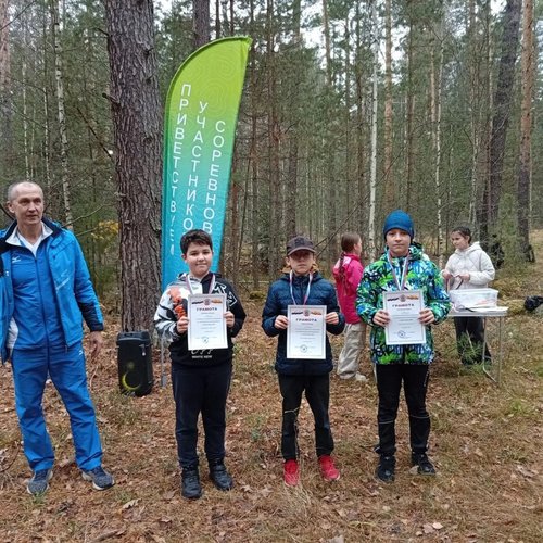  Республиканские соревнования по спортивному ориентированию «Горный король»