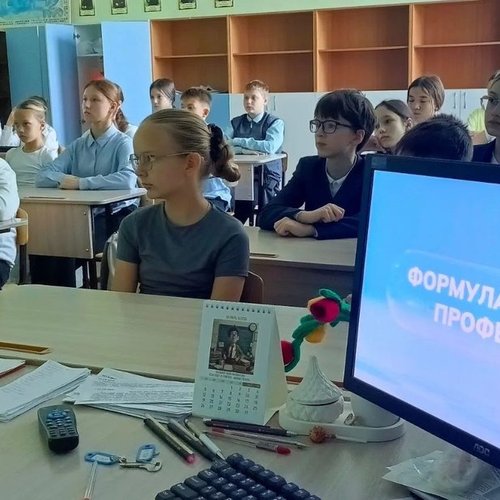 «Россия — мои горизонты»: как найти свою профессию и не заблудиться в выборе?