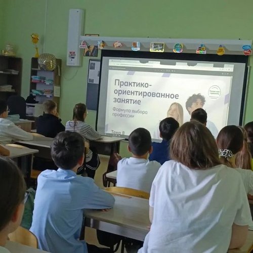 «Россия — мои горизонты»: как найти свою профессию и не заблудиться в выборе?