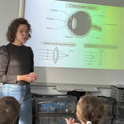  Бережём самое ценное: как прошла встреча о сохранении зрения!
