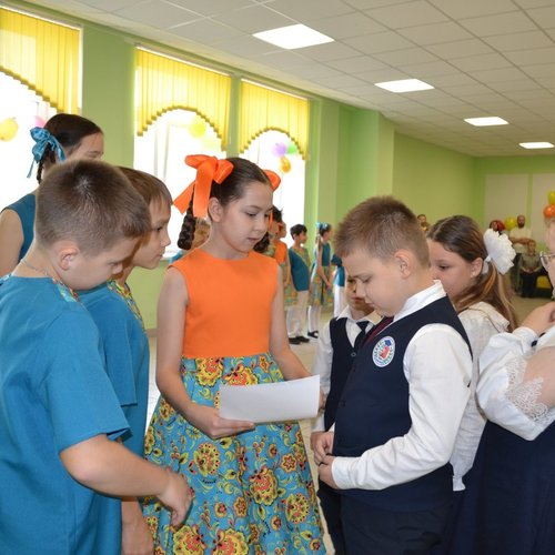 Посвящение в первоклассники 2026 