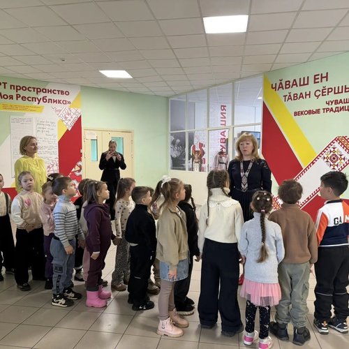 Маленькие шаги в большую историю: как в школьном музее «Мой край» встретили самых юных гостей