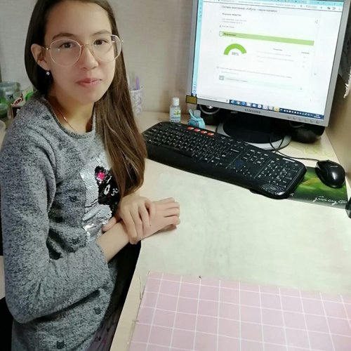 Внеурочные онлайн-занятия
