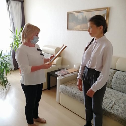 Акция «Награждение на дому».