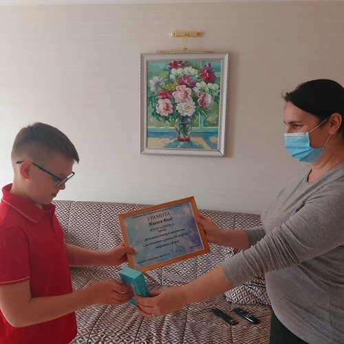 Акция «Награждение на дому».