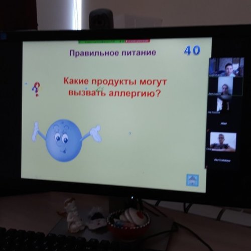 Онлайн-лагерь - День Здоровья и Спорта