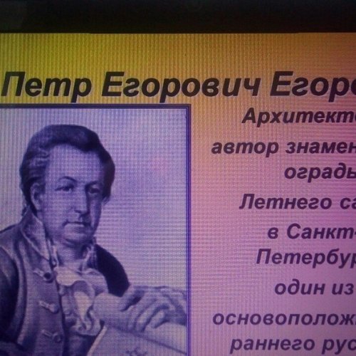 Онлайн-лагерь - Художники Чувашии