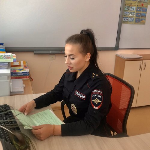 Онлайн-лагерь - «Каникулы в БезОпасности»