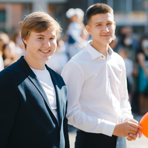 1 сентября - День знаний! 2020