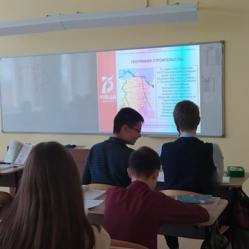 Трудовой подвиг строителей Сурского рубежа