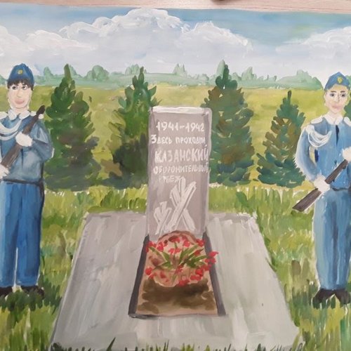 Конкурс рисунков среди 5-8 классов