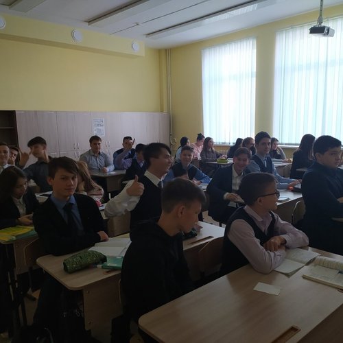 День правовой защиты детей