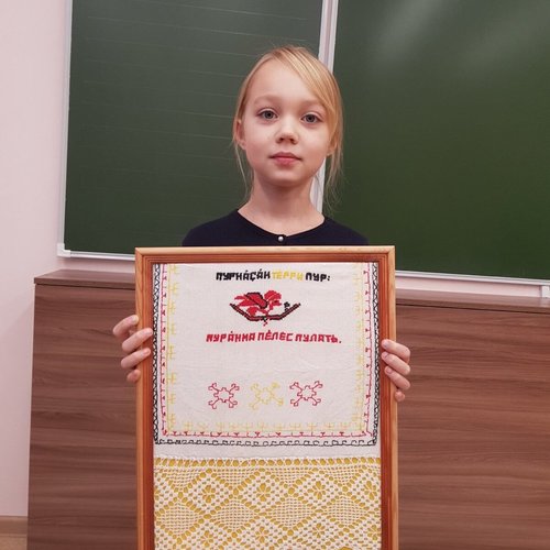 Чувашская вышивка–национальная гордость Чувашии