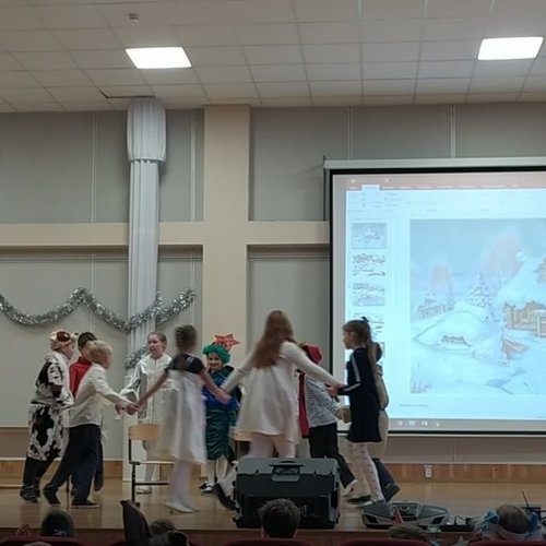 Новогодняя конференция двух третьих классов