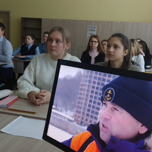 Безопасность на льду