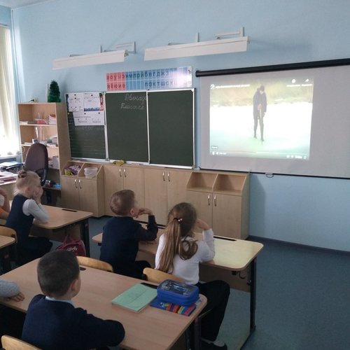 Безопасность на льду