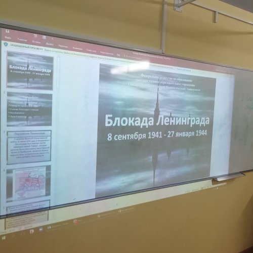 Уроки Победы в МАОУ «СОШ №1» г. Чебоксары