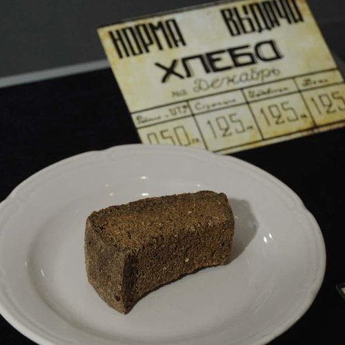 Уроки мужества  «Блокадный хлеб» в МАОУ «СОШ №1» г. Чебоксары  
