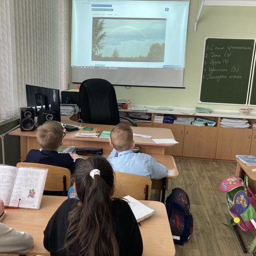 Старт Всероссийского проекта «Киноуроки в школе»