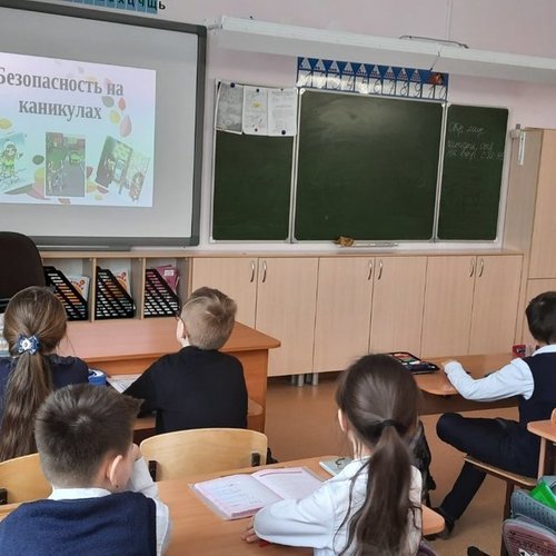 Занятость детей в период весенних каникул