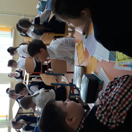 Юные интеллектуалы 
