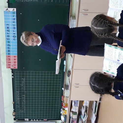Юные интеллектуалы 