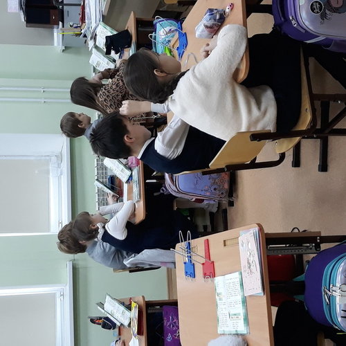 Юные интеллектуалы 