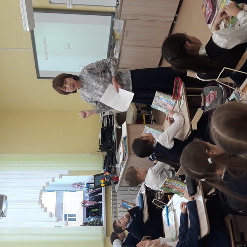 Юные интеллектуалы 