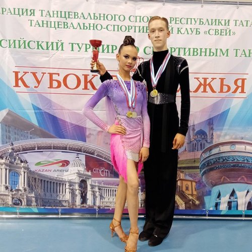 Всероссийские соревнования по спортивным бальным танцам "Кубок Поволжья - 2021"