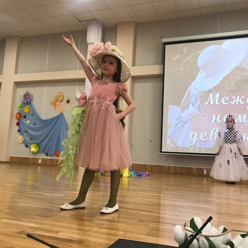 «Между нами, девочками», между параллелью 2-х классов.