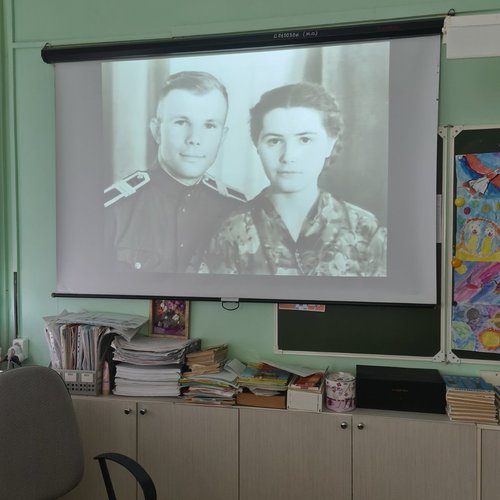 Мероприятия, посвященные 60-летию первого полёта человека в космос
