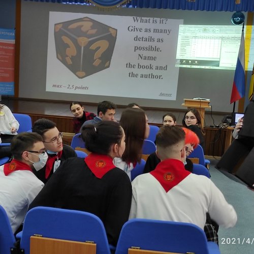 Литературная викторина для учащихся 8 -11 классов
