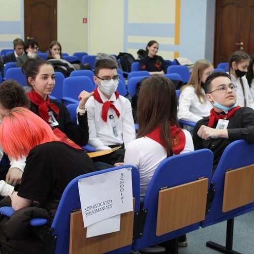 Литературная викторина для учащихся 8 -11 классов