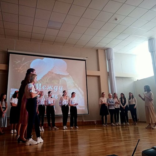 Между нами, девочками, параллель 5 и 6 классов