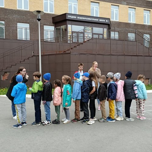 ПЛАНЕТА ОТКРЫТИЙ: День 1