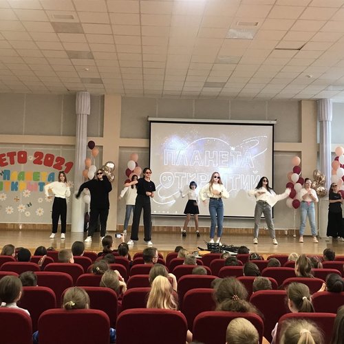 ПЛАНЕТА ОТКРЫТИЙ: День 1