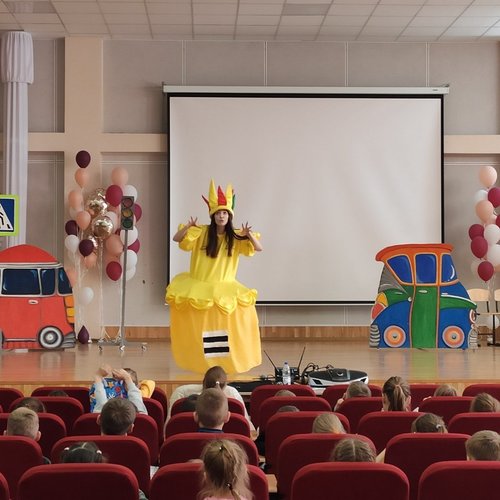 Пришкольный лагерь "Планета открытий": День 4
