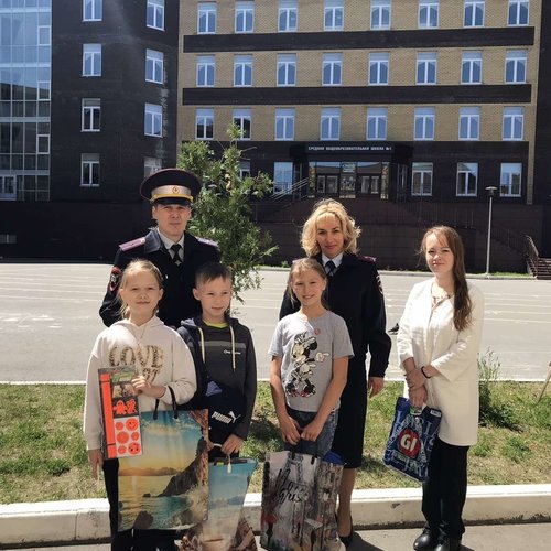 Пришкольный лагерь "Планета открытий": День 4