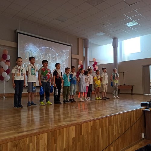 Пришкольный лагерь "Планета открытий": День 6