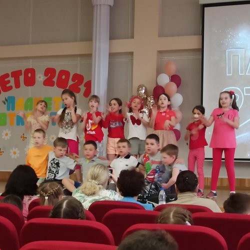 Пришкольный лагерь "Планета открытий": День 6