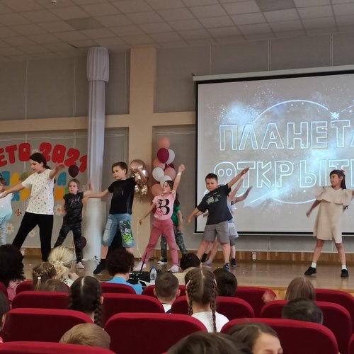 Пришкольный лагерь "Планета открытий": День 6