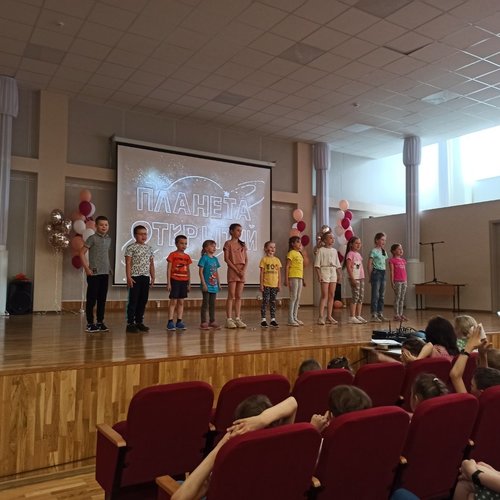 Пришкольный лагерь "Планета открытий": День 6