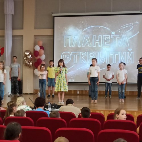 Пришкольный лагерь "Планета открытий": День 6