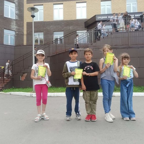 Пришкольный лагерь "Планета открытий": День 7 