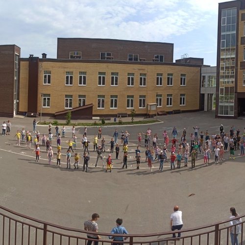 Пришкольный лагерь "Планета открытий": День 8